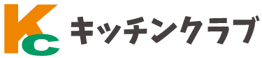 キッチンクラブ